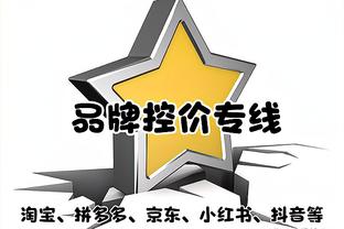 基本功扎实啊！罚球数快船26中25&小卡7罚全中 活塞则全队7中7